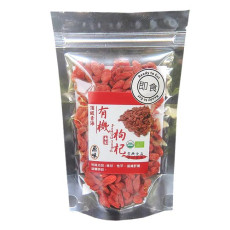 原味 Original Gourmet - 頂級有機枸杞(杞子)100g