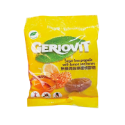 Gerio – 西班牙無糖潤喉檸檬蜂膠糖40g