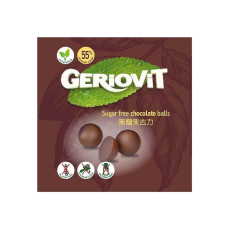 Gerio – 西班牙無糖無糖55%黑朱古力波40g