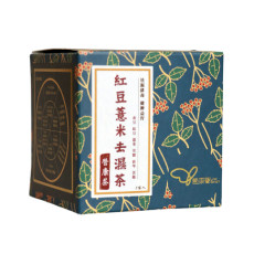 營康茶－紅豆薏米去濕茶 (一盒五包)