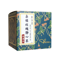 營康茶－桑椹玫瑰靜心茶 (一盒五包)