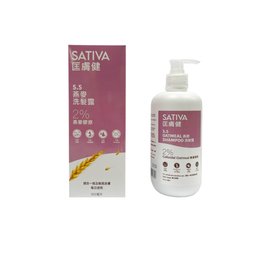 匡膚健Sativa - 5.5洗髮露 500ml