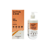 匡膚健Sativa - 潤膚露 500ml