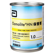 雅培 Osmolite HN 保營素 237ml