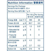 雀巢Nestle - 蛋白補 BENE PROTEIN 227g