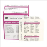 3M Medipore+Pad敷料膠布5x7.2cm