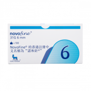 Novofine 6 胰島素針頭31G 6mm