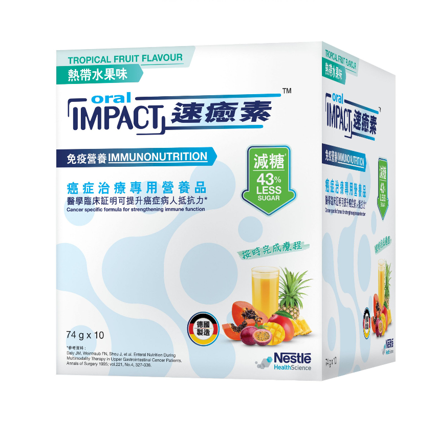 雀巢 速癒素 熱帶水果味 ORAL IMPACT 減糖配方 10 x 74g