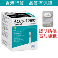 Accu-Chek - 羅氏 Accu-Chek® Instant 逸智血糖試紙50條(香港行貨 正貨商品)