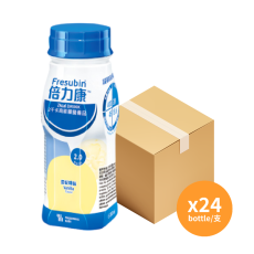 倍力康2千卡高能量營養品 Fresubin 2kCal Drink(雲尼拿味)(1箱24支)(200ml)