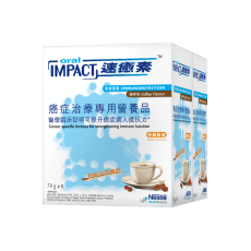 雀巢Nestle - 速癒素 ORAL IMPACT 10X74g （咖啡味）(粉裝)