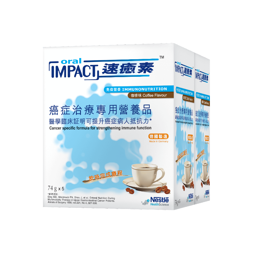 雀巢Nestle - 速癒素 ORAL IMPACT 10X74g （咖啡味）(粉裝)