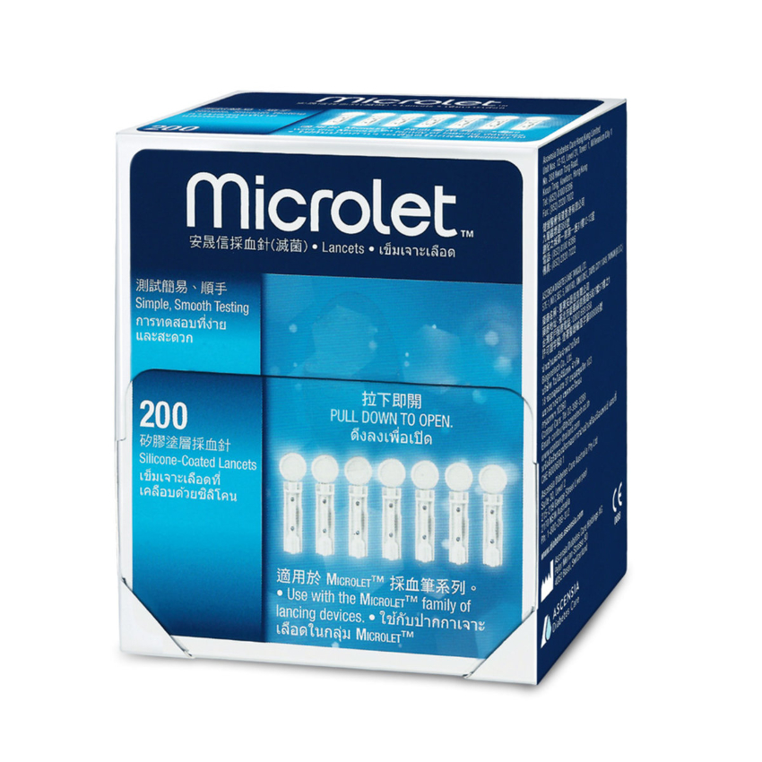 Microlet Lancets Contour Plus 採血針200枝 - 原裝行貨