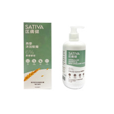 匡膚健Sativa - 燕麥沐浴軟膏 500ml