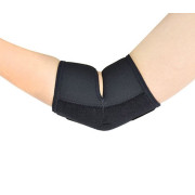 Medex E02 Elbow Support 手肘護托(Free-black Color)