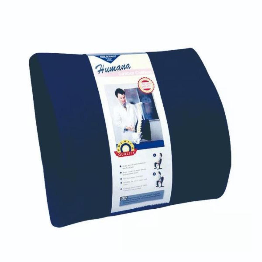 Humana 腰墊 Lumbar Cushion (藍色)