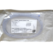 Fortune Silicone Stomach (Gastric) Tube 14FR 號胃喉