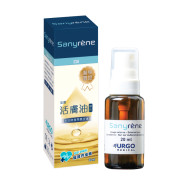 法國 Sanyrene - 醫療級深層活氧潤膚油 (噴裝) (皮膚乾燥、濕疹、壓瘡)20ml