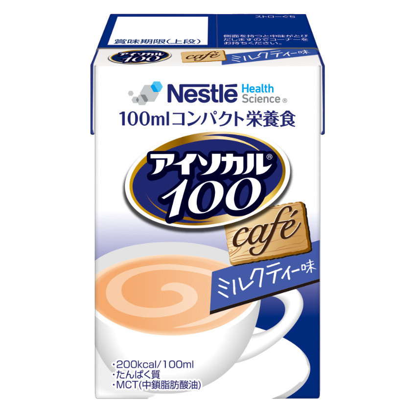 愛素寶®100 mini高能量營養品 - 日式奶茶味 （1箱12支）