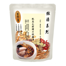 鮑魚花膠螺片燉雞湯400g