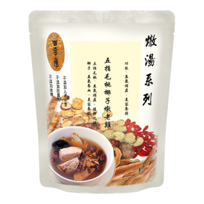 五指毛桃椰子燉老雞湯400g