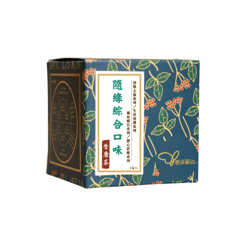 [贈品] 營康茶-隨緣綜合茶(5包裝)